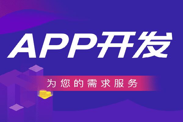 Java智能開(kāi)發(fā)掃描app:一鍵解決代碼掃描難題
