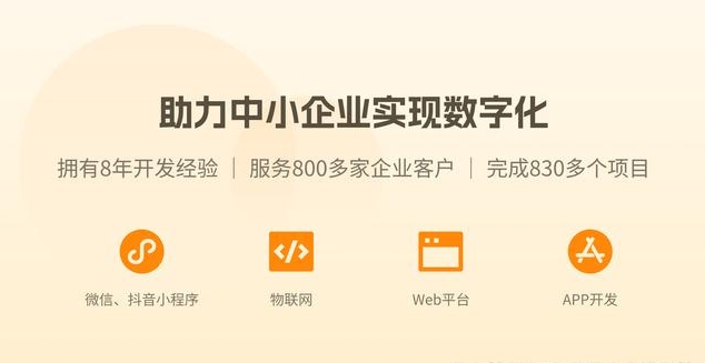 iOS智能應(yīng)用開發(fā):iPhone應(yīng)用創(chuàng)新設(shè)計(jì)與開發(fā)秘籍